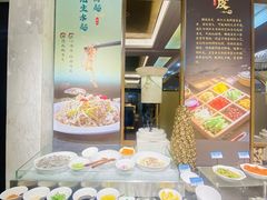 -广东大厦酒店(广州北京路步行街纪念堂地铁站店)