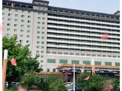 -北京九华山庄会展酒店
