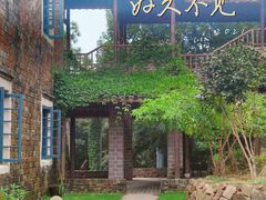 -南京市无想山景区