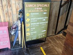 -Arrow Factory Brewing箭厂啤酒