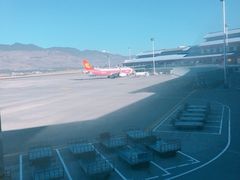 -丽江三义国际机场