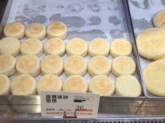 -黄远堂凤梨酥·伴手礼(中山路六店)