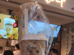 -雾鲜(KKMALL店)
