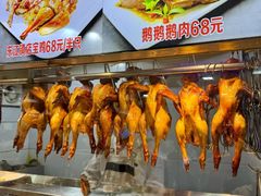 -东江海鲜大排档·潮汕菜·砂锅粥