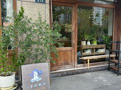 -围裙妈妈(临平店)