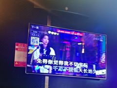 -唱吧麦颂KTV(萧山加州阳光广场店)