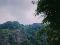 -丹霞山风景名胜区