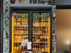 -好世界商业广场(北京国际中心店)