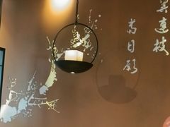 -呷哺呷哺 黄金牧场 (盛世天骄店)