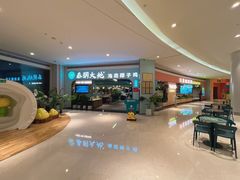 -春润大地海南椰子鸡(沙井京基百纳广场店)