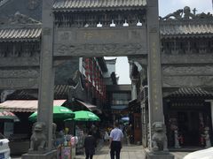 门面-汴河街