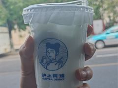 -沪上阿姨鲜果茶(华新大街店)