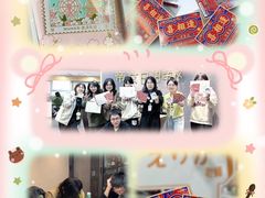-帝京日语(春熙路旗舰校区)