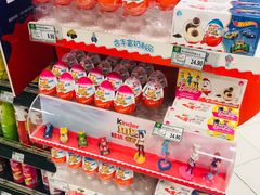 -BHG Market Place(水游城店)