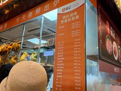 -龍记香港茶餐厅(久光百货店)