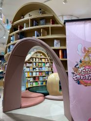 -奈尔宝·儿童乐园·亲子餐厅(星河湾店)