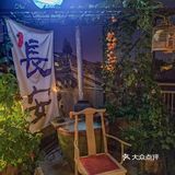 秦小酌美食如画，景色宜人！