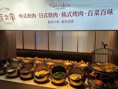 -炭之家·齐齐哈尔非遗烤肉·鲜切直供(中央大街店)
