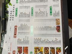 -阿昌白族石板烧(大理古城店)