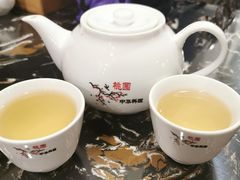 -桃园中华料理炸酱面(燕儿岛路店)