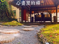 -普陀山雷迪森庄园
