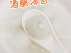 -五芳斋(中山大道总店)
