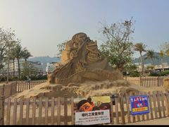 -大梅沙海滨公园