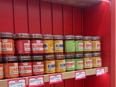 -黑色经典臭豆腐·长沙鲜食商店(坡子街店)