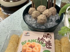 -烹然四季椰子鸡火锅(团结湖总店)
