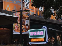 -中粮·祥云小镇
