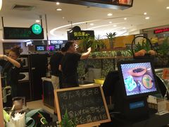-恋暖初茶(万菱汇店)
