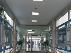 -苏州市相城人民医院