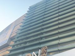 -CityOn熙地港（西安）购物中心