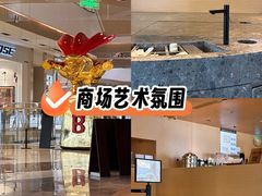-阿嬷手作(成都万象城店)