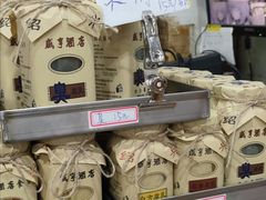 -绍兴名菜馆(可乐路店)