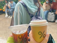 -% Arabica阿拉比卡咖啡(武康路店)