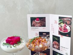 -菌自由丨野生菌火锅特色庭院餐厅(丽江古城店)