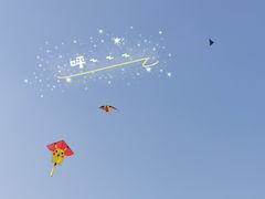 -钟山体育运动公园