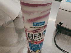 -Blueglass酸奶(华贸购物中心店)