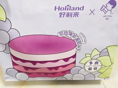 -好利来(回龙观东大街店)