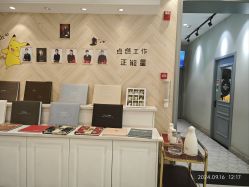 -爱儿美儿童摄影(奥森公园店)