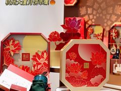 -杭州大厦LSE城市生活超市(杭州大厦店)