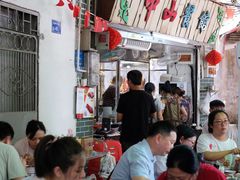 -凌舍好烧鹅(中山路店)