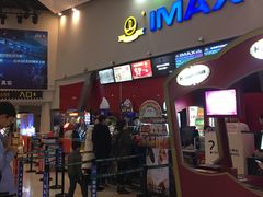 -万达影城(洛阳万达广场IMAX激光店)