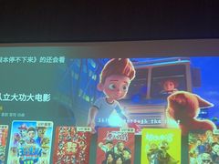 -天禧影院式足道·SPA(梅林店)