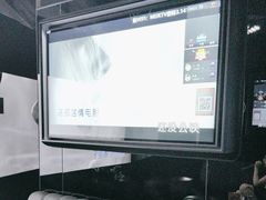 -魅KTV·AI辅唱(人民广场旗舰店)