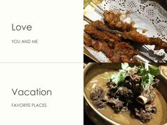 -楼兰新疆主题餐厅(苏州中心店)