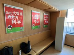 -新东方·考研·四六级·专转本(全民校区)