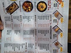 -北丐先生·野馄饨烧烤(长宁龙之梦店)