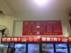 -盖帮鳝鱼串串(东郊记忆店)